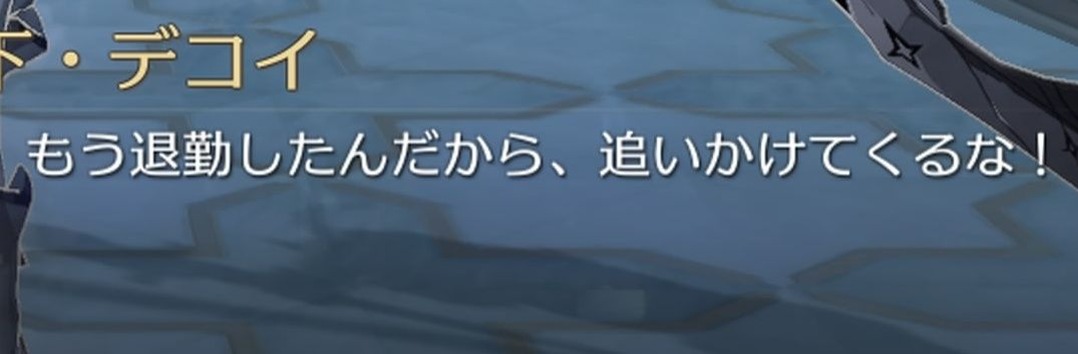 ryanhar17's profile banner image