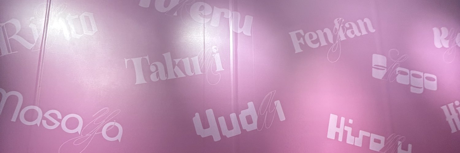 fnt_ini's profile banner image