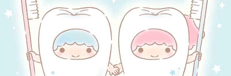 치롱이 banner