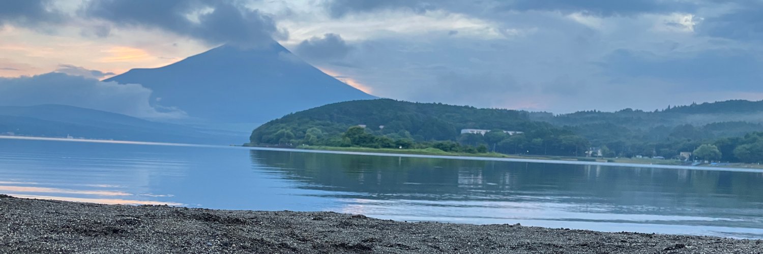 はなげ banner