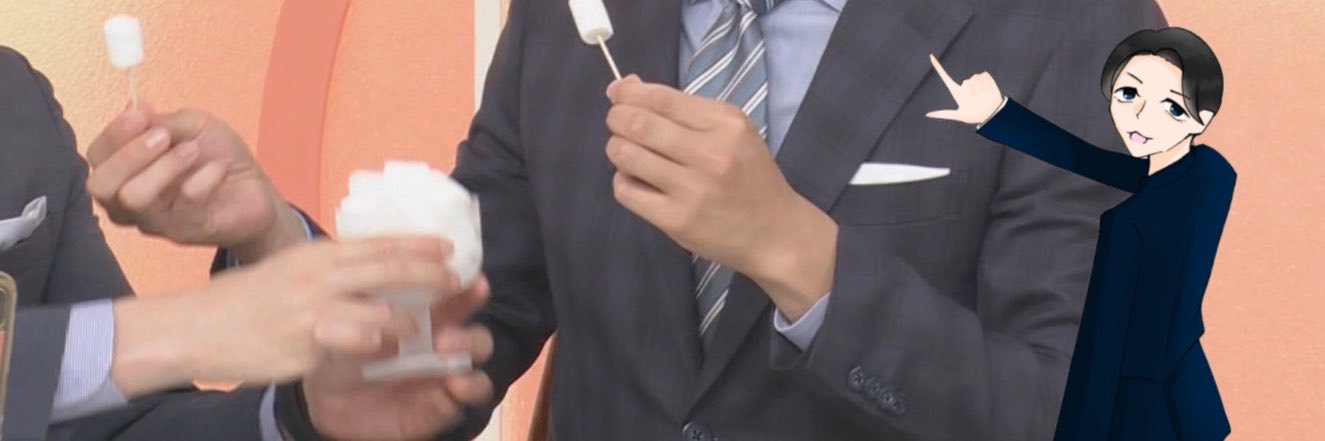 masacha8854's profile banner image