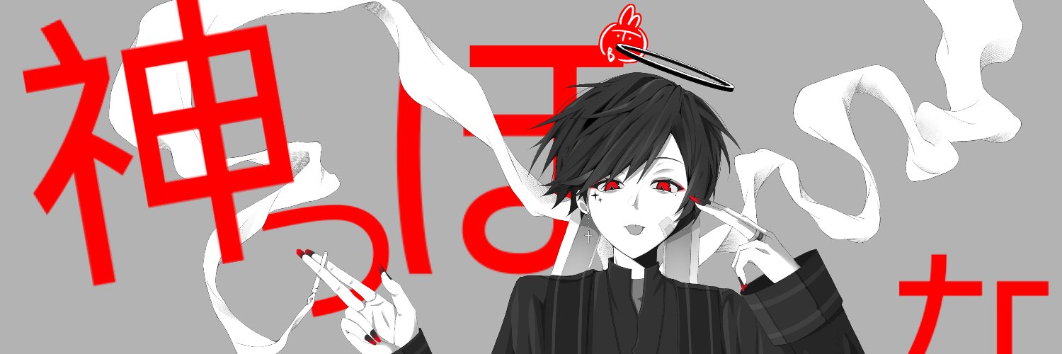 6_i2_'s profile banner image