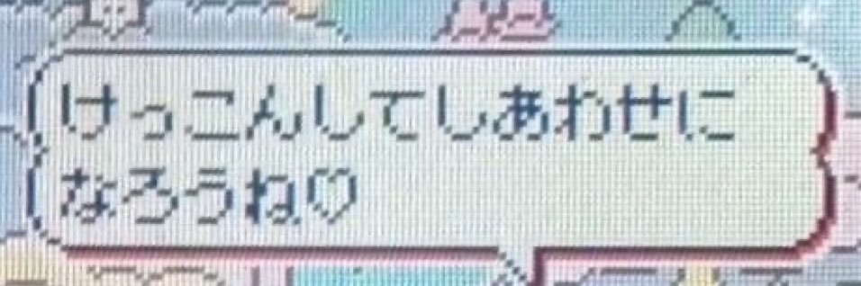 るる banner