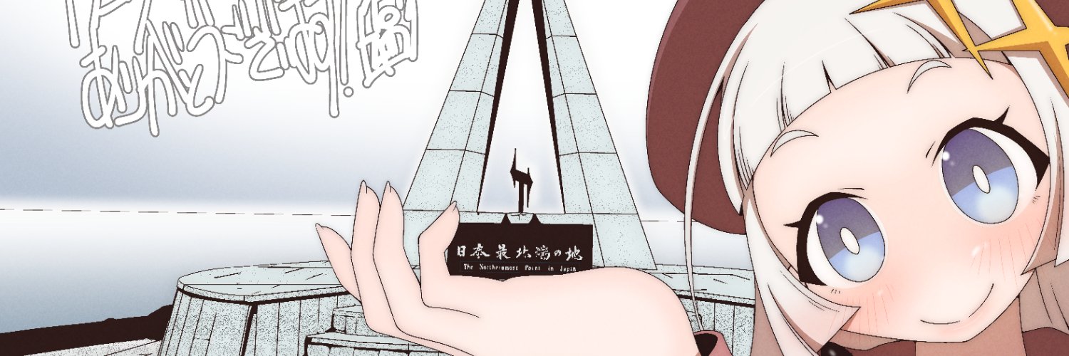 realize25's profile banner image