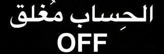 الورافي banner