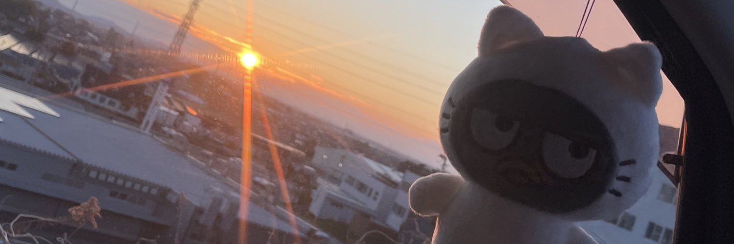 しめさば（:3_\ )_ banner