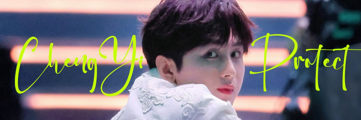 ChengYi_Protect banner