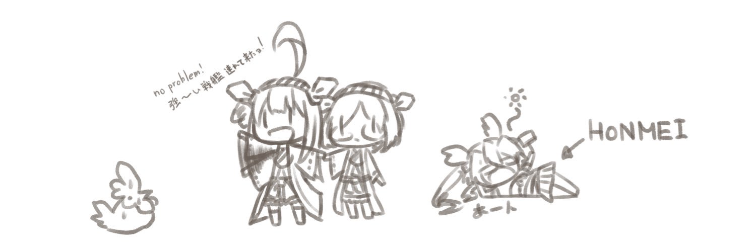 鶴見@創作 banner