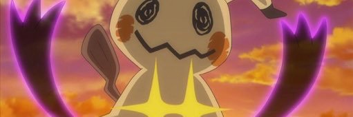 自認ミミッキュ banner