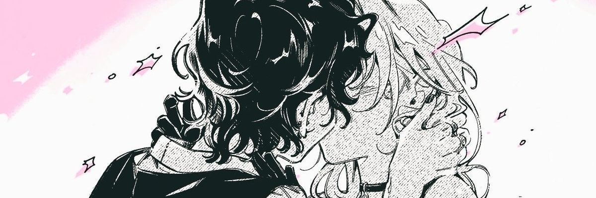 mai banner