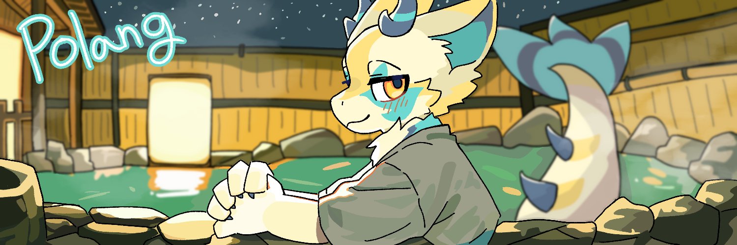 폴랑🔜FurstClass banner