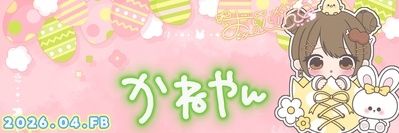 imustum1102's profile banner image