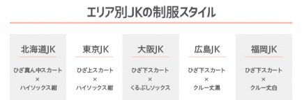 switch_charikey's profile banner image