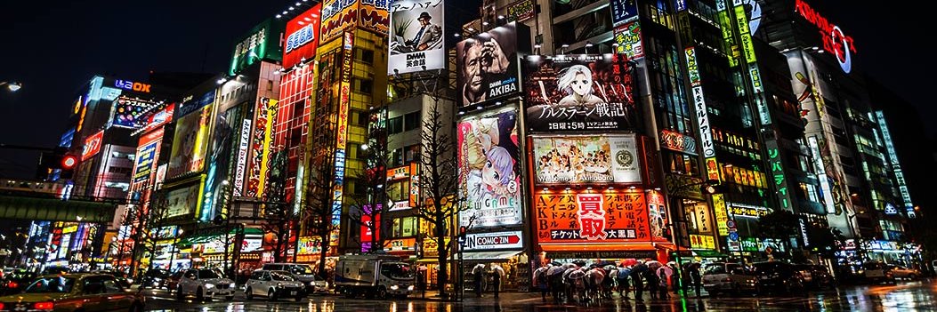 Twitter banner for @Geishas