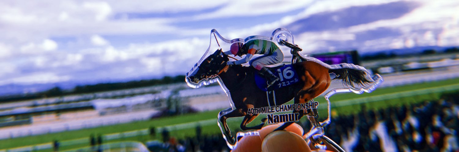 donutumauma's profile banner image