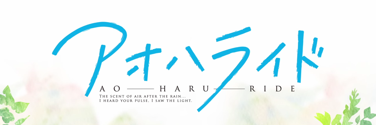 Sparkyuelf's profile banner image