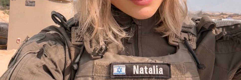natfadeev's profile banner image