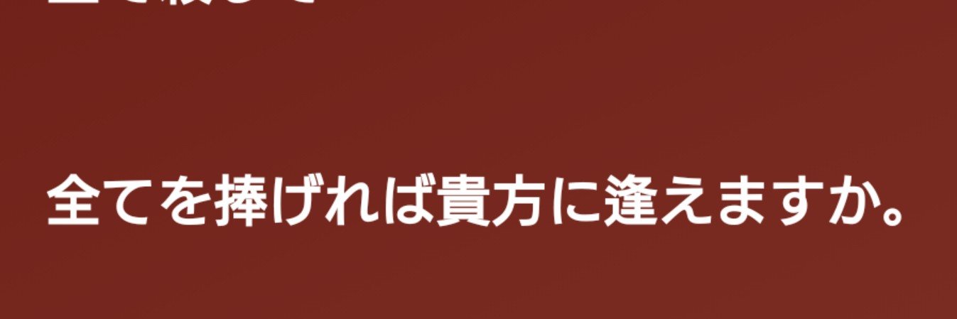 igunyam_chu's profile banner image