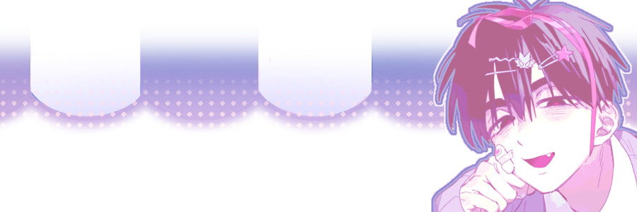 ۟ banner