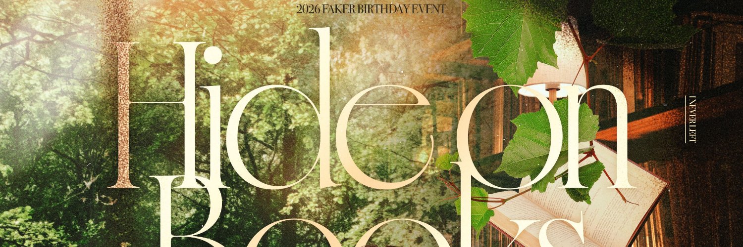 𝐅𝐀𝐊𝐄𝐑 𝐁-𝐃𝐀𝐘 𝐂𝐀𝐅𝐄 260507 banner