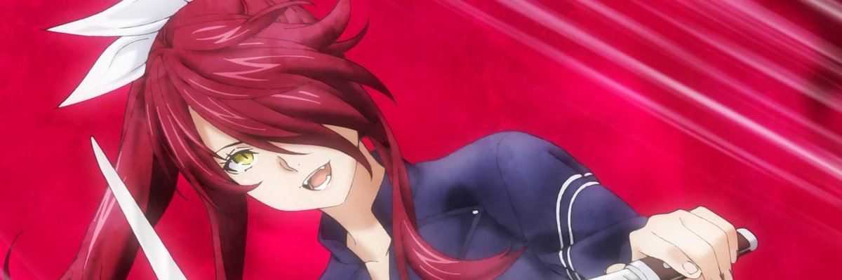 Audreen banner