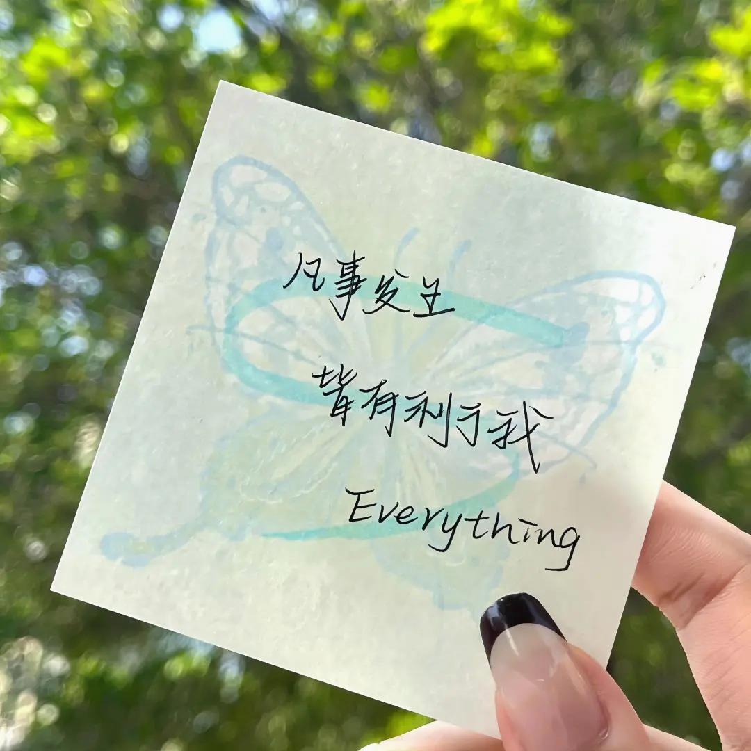 GrahamStac85033's profile banner image