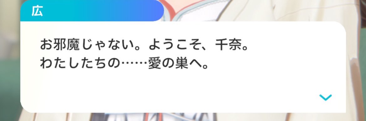 ひひワさん banner