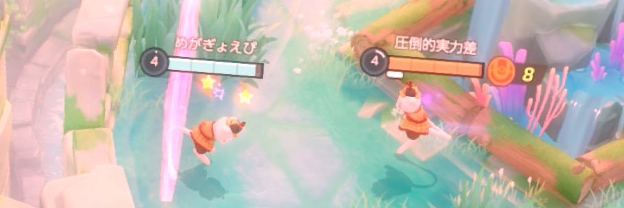 学習マリルリ banner