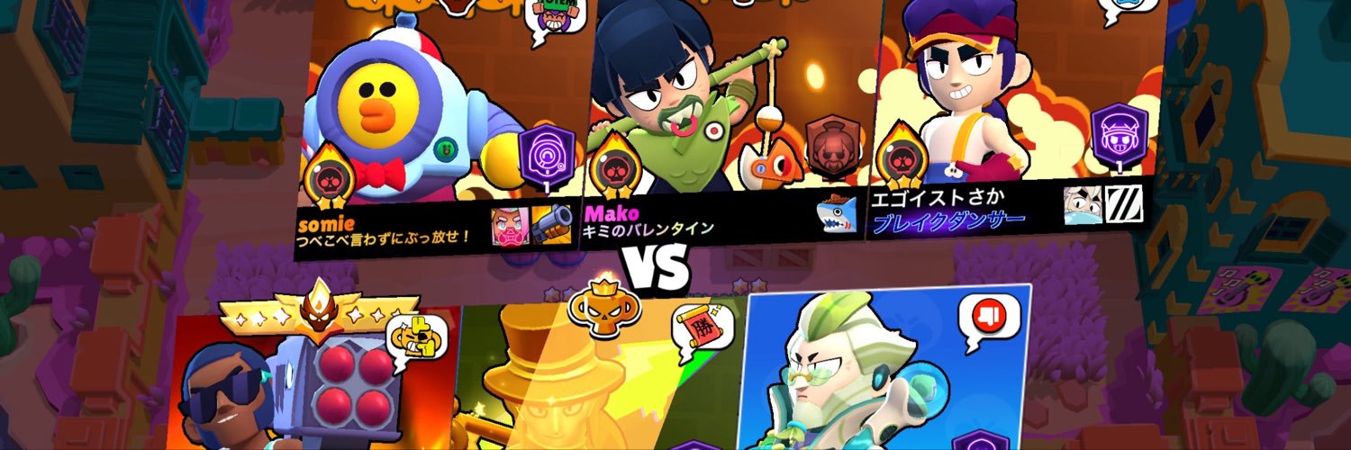 Minaaaaaaaade's profile banner image