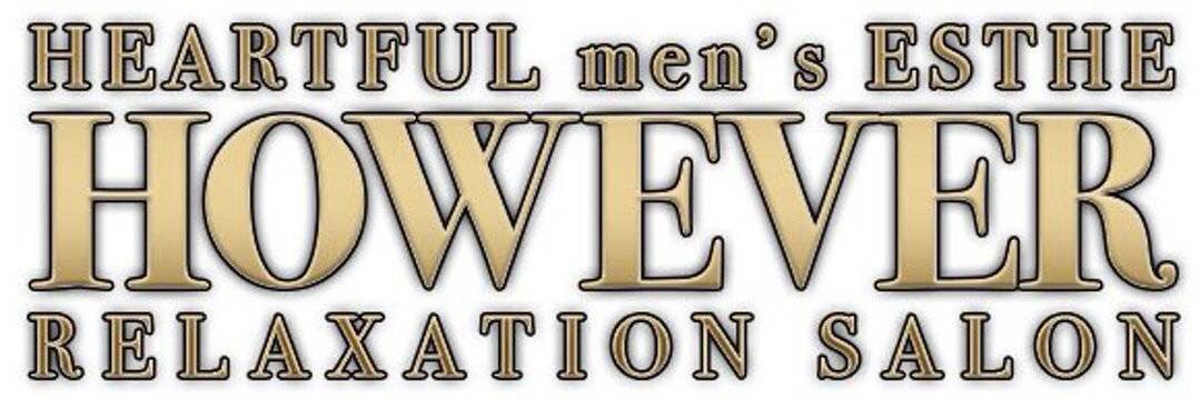 もみじ💟ハウエバー banner