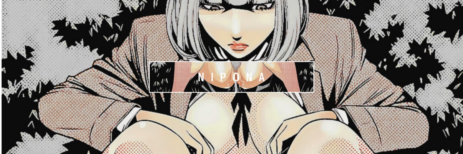 𝙷𝙰𝙽𝙰 𔘓 banner