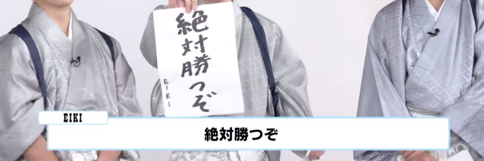 🐈🎀⭐︎ banner