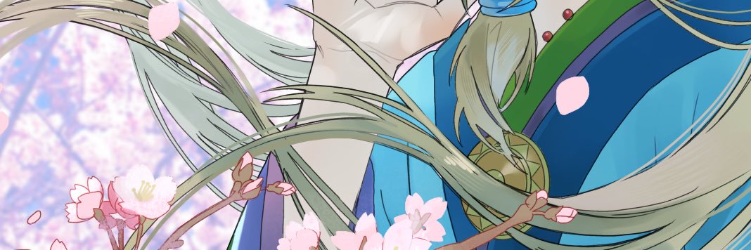せあ banner
