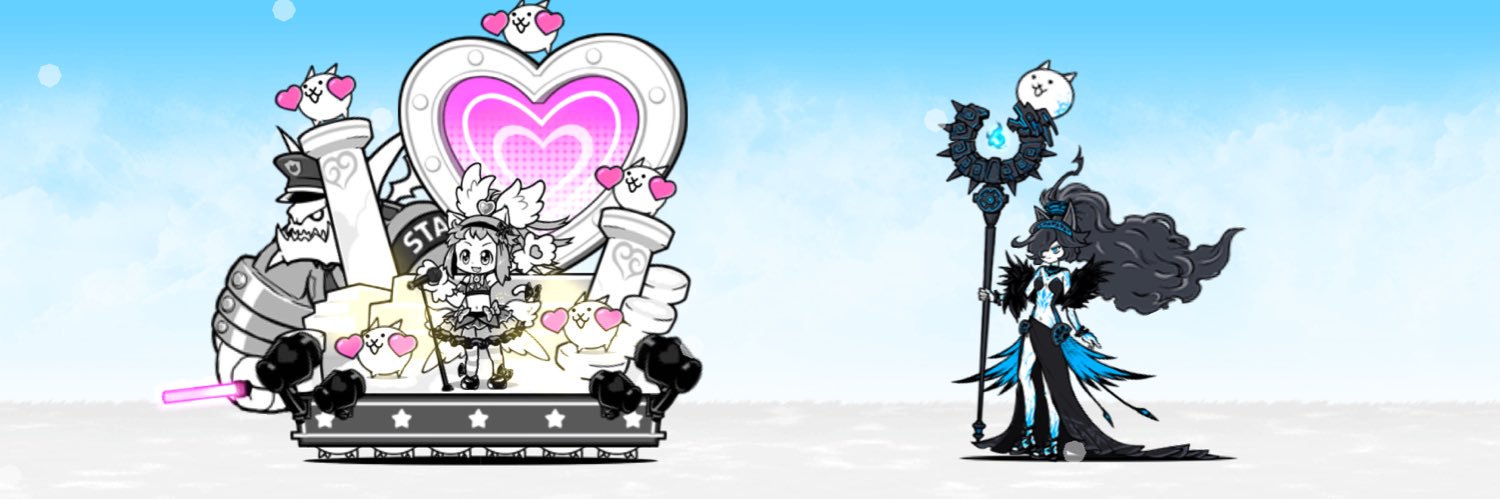 こねこ教 banner