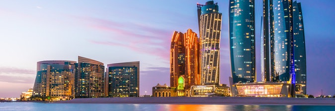 Inasssaadi 🇮🇶🇦🇪 banner