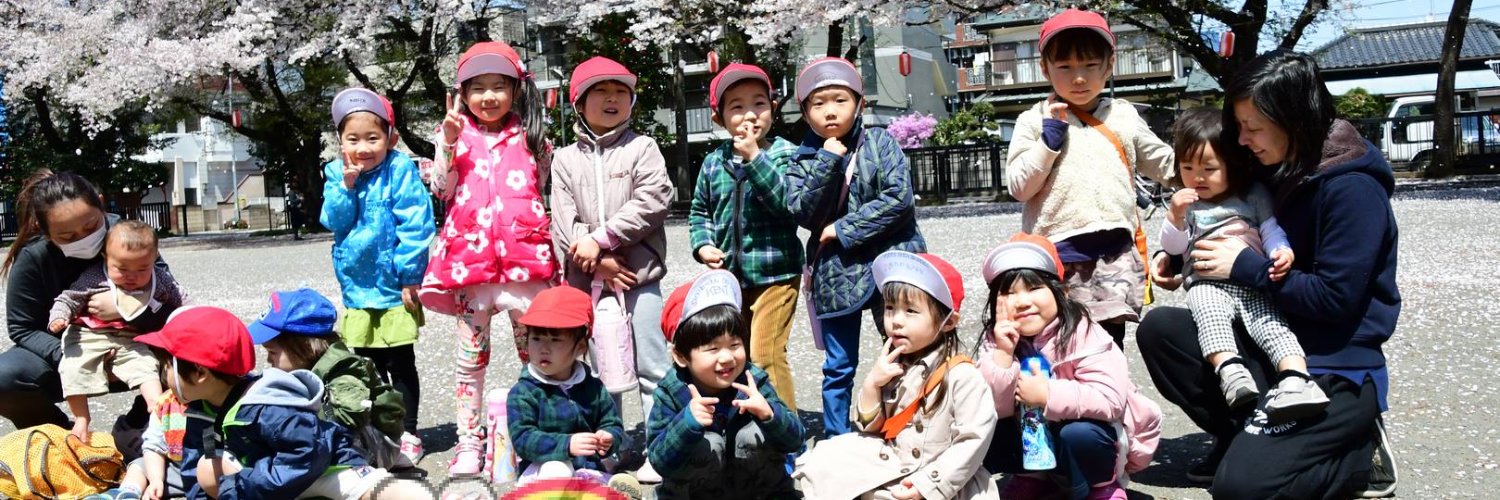 goon303's profile banner image