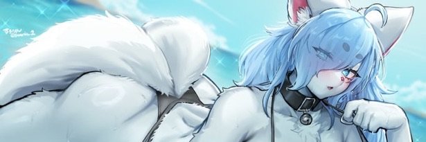 geerahrt's profile banner image