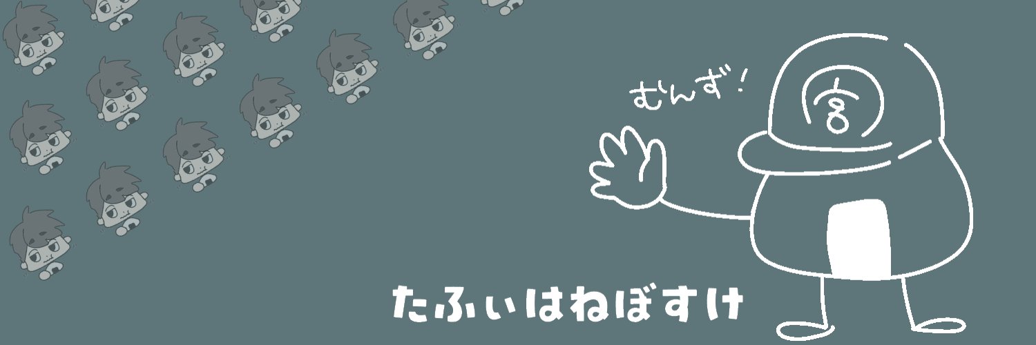 zzz banner