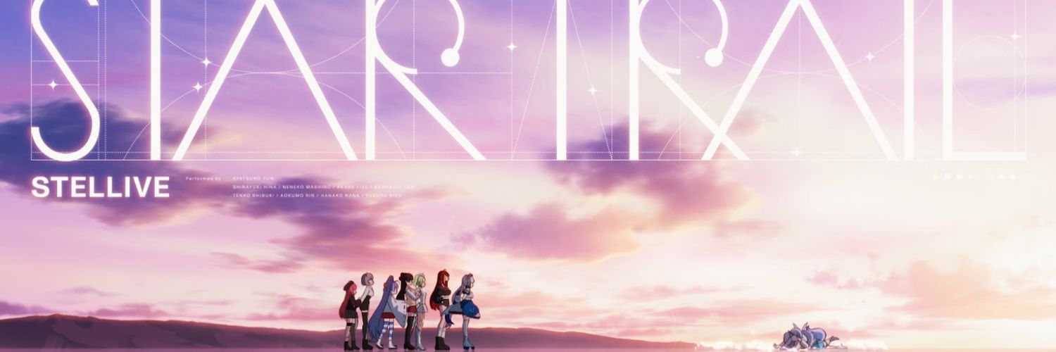 구운 피엥나🍷🩸 banner