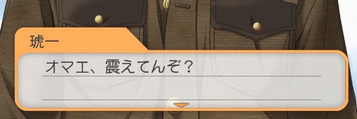 uanaako's profile banner image