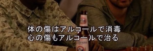 12dqvf's profile banner image