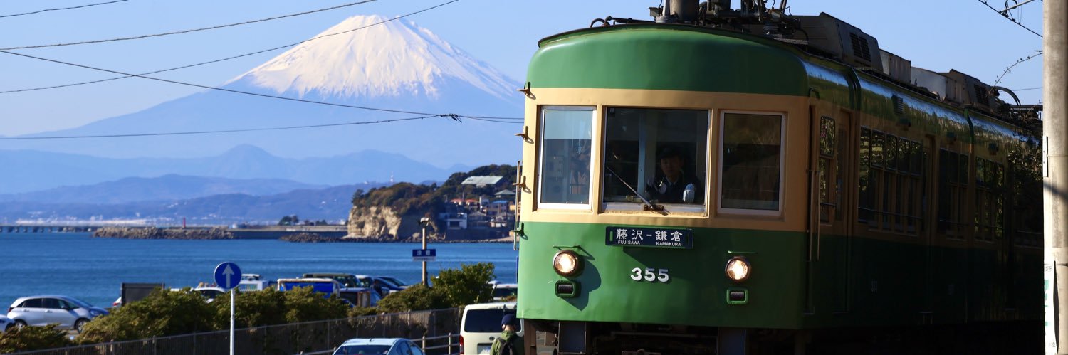 明科みすず banner