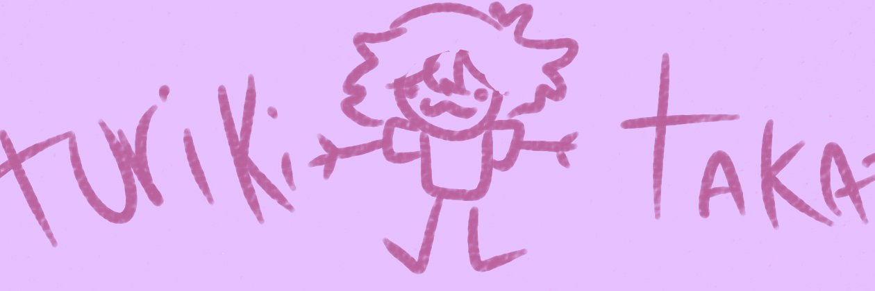 meri nsfw 🔞❗ banner