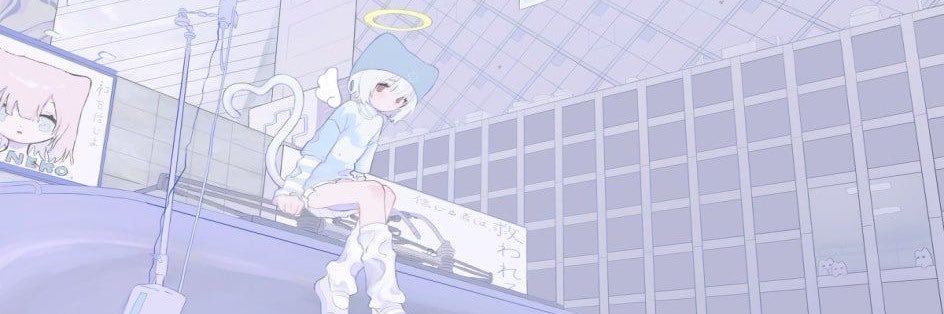 Akane ✮ ⋆ ˚｡𖦹 ⋆｡°✩ banner