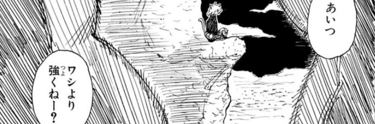 ピンクワード分割36回払い banner