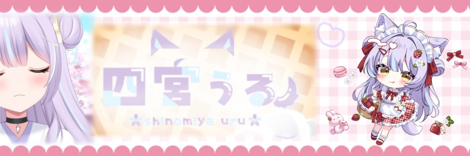 2025uruuru's profile banner image