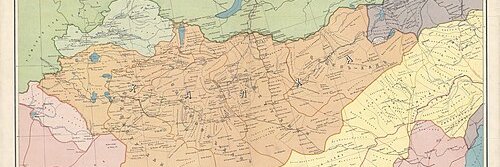 ウェセックスの大王 banner