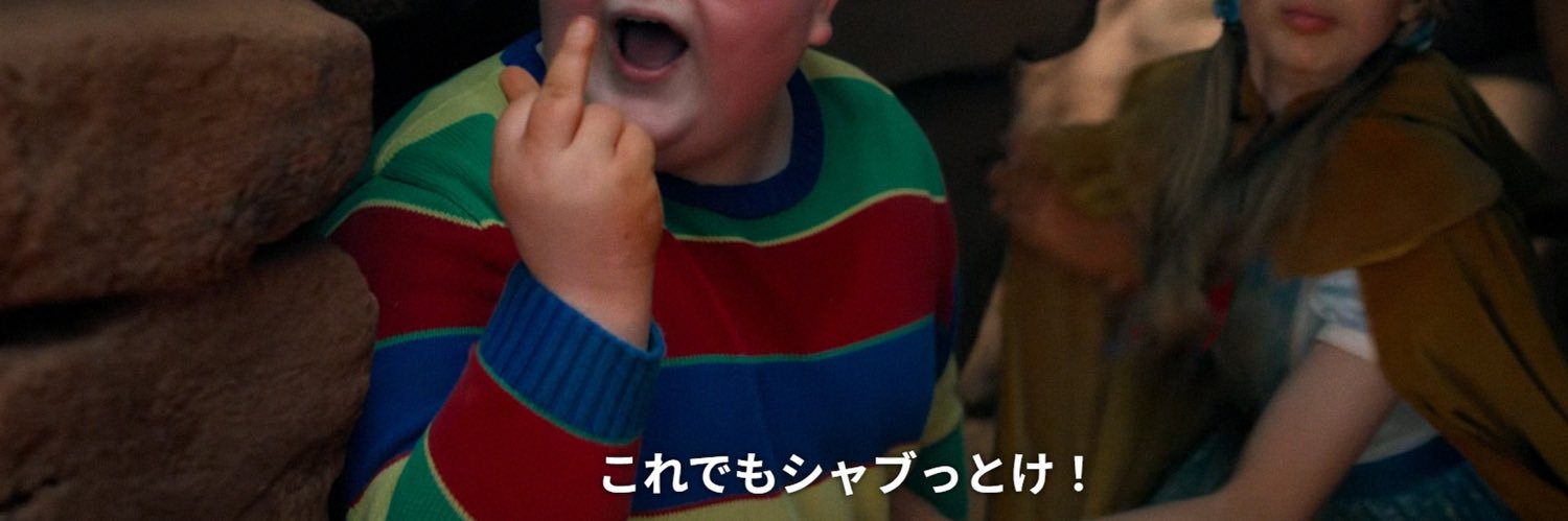 酒カス日記〜(再)〜 banner