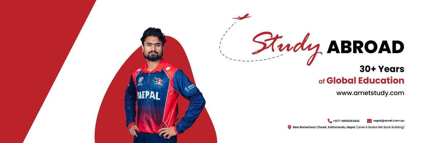 ametnepal's profile banner image