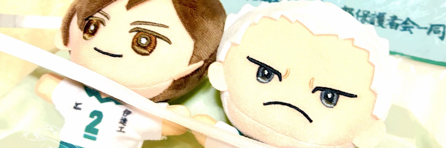 むろ banner